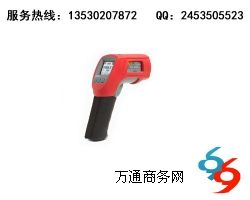 FLUKE568Exͼty(c)؃x