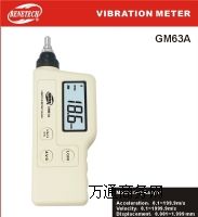 yxGM63AyxGM63A
