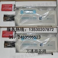 RION VM-63Ayx