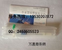 PH(sh)늘OCPS11-2AA2ESA