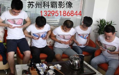 tӡC(j)h׃ɫC(j)ТПD(zhun)ӡC(hu)O(sh)
