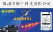 ʹMgps  gpsۙ(D)