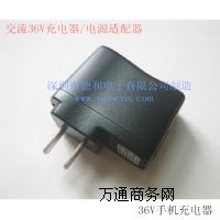 36V֙C(j) 5V 1000MA