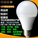 36v 36vled 36v36v ͉36v 36v(ji)ܟ