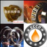 br30-2L(zhng)SН(rn)֬늙C(j)SН(rn)֬l(f)
