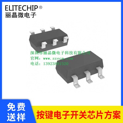 һI_P(gun)ic a(chn)Դ_P(gun)ic L_P(gun)C(j)(f)λоƬ