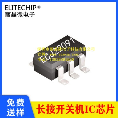 һI_P(gun)ic L_P(gun)C(j)(f)λоƬ a(chn)_P(gun)ic