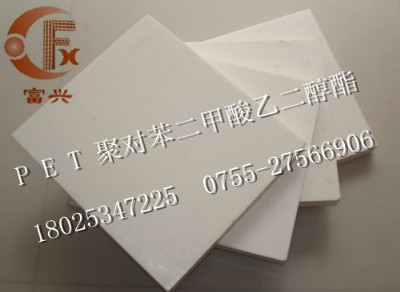 pet+gf30M(jn)pet壬ɫӲwpet
