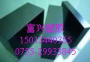 PBI塷PBI۱(D)