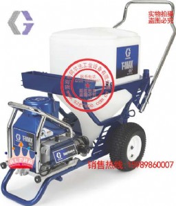 美國(guó)graco電動(dòng)膩?zhàn)?質(zhì)感涂料噴涂機(jī)