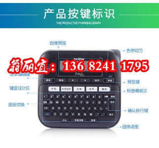 ֵpt-210d(bio)C(j)