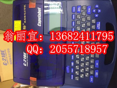 (bio)ܾ̖(ho)(bio)ʾC(j)c-210e