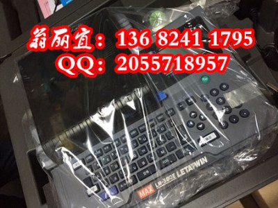 max̖(ho)aܴӡC(j)lm-380ez