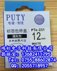 epsonlw-600p˺ӡC
