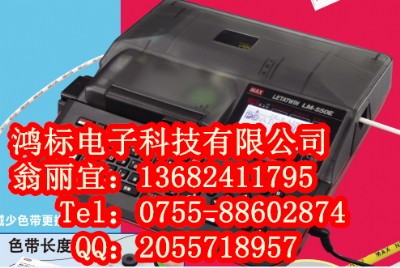 letatwin̖(ho)(bio)ʾӡC(j)lm-550e