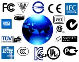 I(y)IEC/EN62262(bio)(zhn)zy