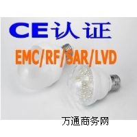 ERPJC(w)-ERP