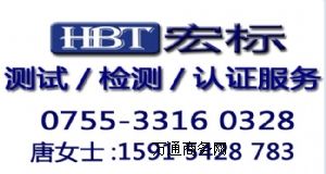 ͶIEC62262yԇ