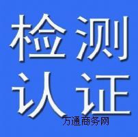 IPJ(rn)C-IP67o(h)ȼyԇ(bo)r(ji)
