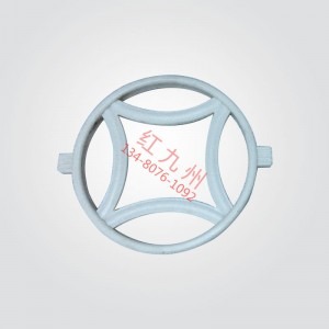 Xh(hun)-to