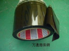 (yng)Ֆ|31C/NITTO31Cz