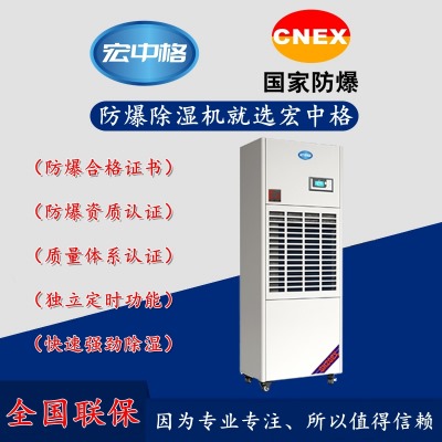 йI(y)bcf-6.8C