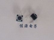 4.54.5ʽ_(ki)P(gun) A^op|߶ȿx3.8/4.8