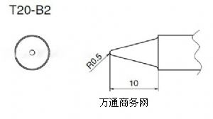 HAKKOF^HAKKO T20-B2F^