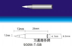 HAKKOF^HAKKO 900M-T-SBF^
