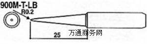 HAKKOF^HAKKO 900M-T-LBF^