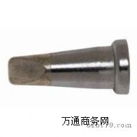 wellerF^S(chng)weller LTCCF^S(chng)
