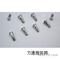 wellerF^S(chng)ңweller LTDF^S(chng)