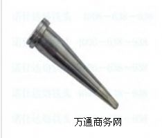 wellerF^Sweller LTKF^S