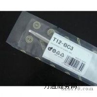 HAKKO T12-BC3F^HAKKOF^
