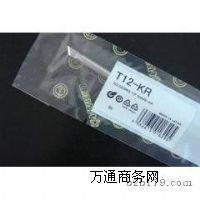T12h(hun)F