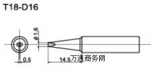 ڰ׹F^T18-D16F^