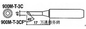 900M-T-3C׹F^900MoUF^
