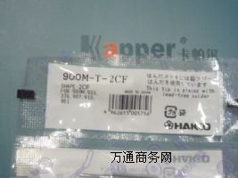 900M-T-2CFo(w)UF^,900M׹F^