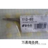 T12F^SֱNT12-B2׹F^SֱN