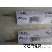 T12-KF׹F^SֱNT12F^SֱN