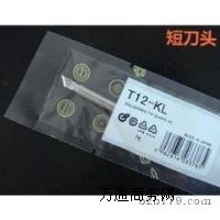 HAKKOF^SֱNT12-KL׹F^SֱN