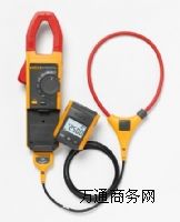 FLUKE 381Qڿ(yng)