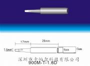 ׹900M-T-1.6DF^F(xin)؛(yng)