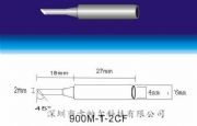 F^HAKKO900M-T-2CFF^