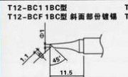 T12F^׹T12-BCF1F^