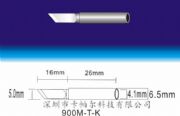 F^׹900M-T-KF^