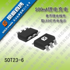 3.7v늳س늹icоƬ