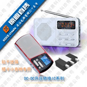 ka3200 oic