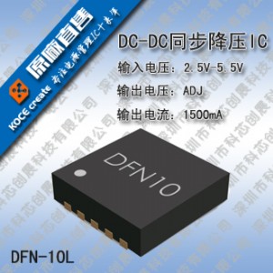 3.3v 2.2v 1.1v늉zyic