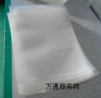 ɽʳƷ(f)ϴ